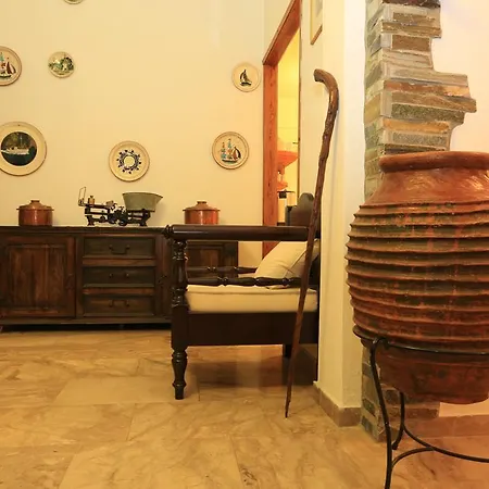 Sifnos Benaki Platis Gialos (Sifnos)