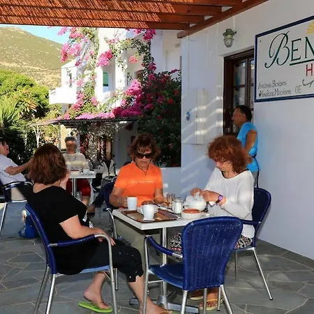 Sifnos Benaki Platis Gialos (Sifnos)
