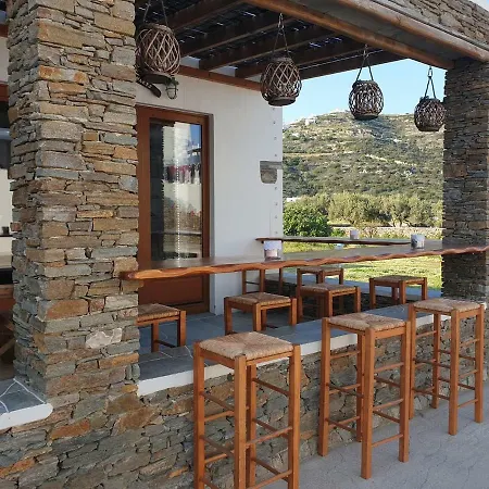 Hotel Sifnos Benaki 2*