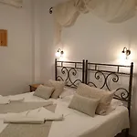 Hotel Sifnos Benaki Platis Gialos (Sifnos)