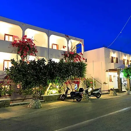Sifnos Benaki Otel 2*