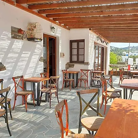 Sifnos Benaki Platis Gialos (Sifnos)