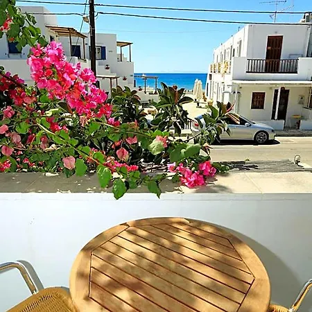 Sifnos Benaki Hotel Platis Gialos (Sifnos)